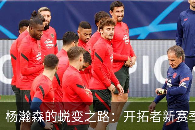about image